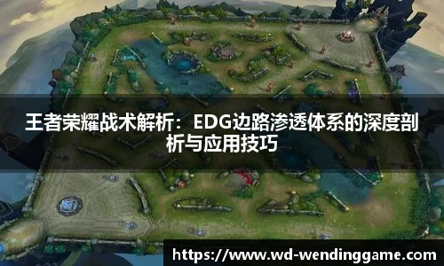 问鼎娱乐官方网站