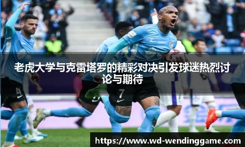 问鼎娱乐官网