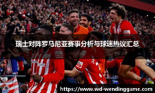 问鼎娱乐